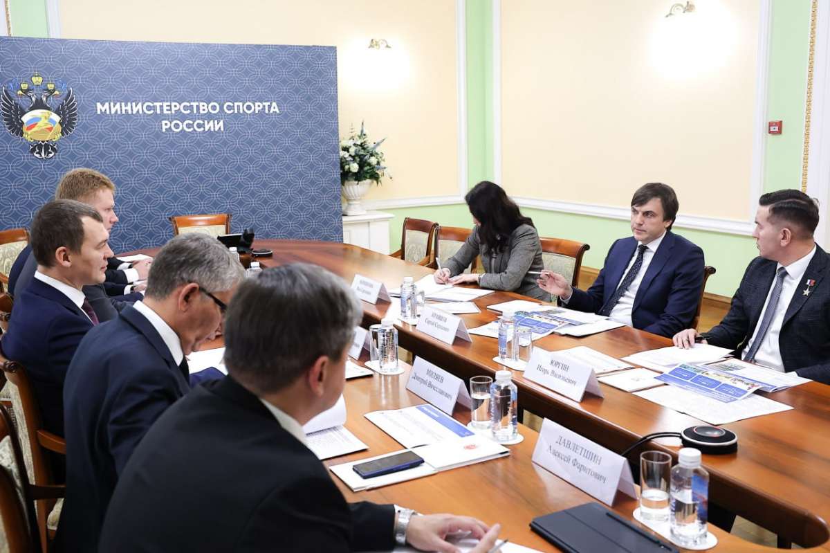 Министры спорта и просвещения обсудили новые дисциплины на уроках физкультуры