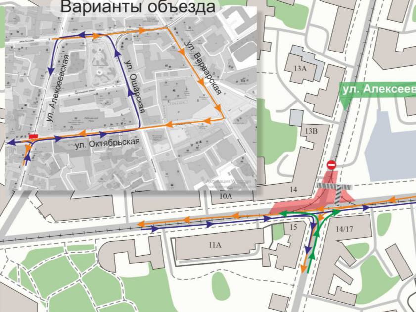 Дорогу на пересечении Алексеевской и Октябрьской не откроют до 1 ноября