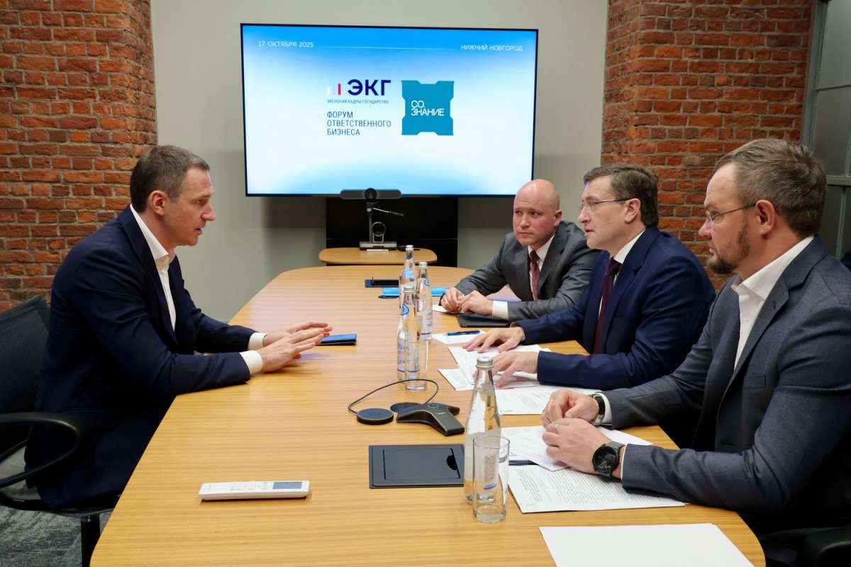 Глеб Никитин и Денис Буцаев обсудили нижегородские экологические проекты 