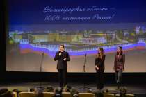 Нижегородским школьникам рассказали о туристическом потенциале региона перед премьерным показом мультфильма