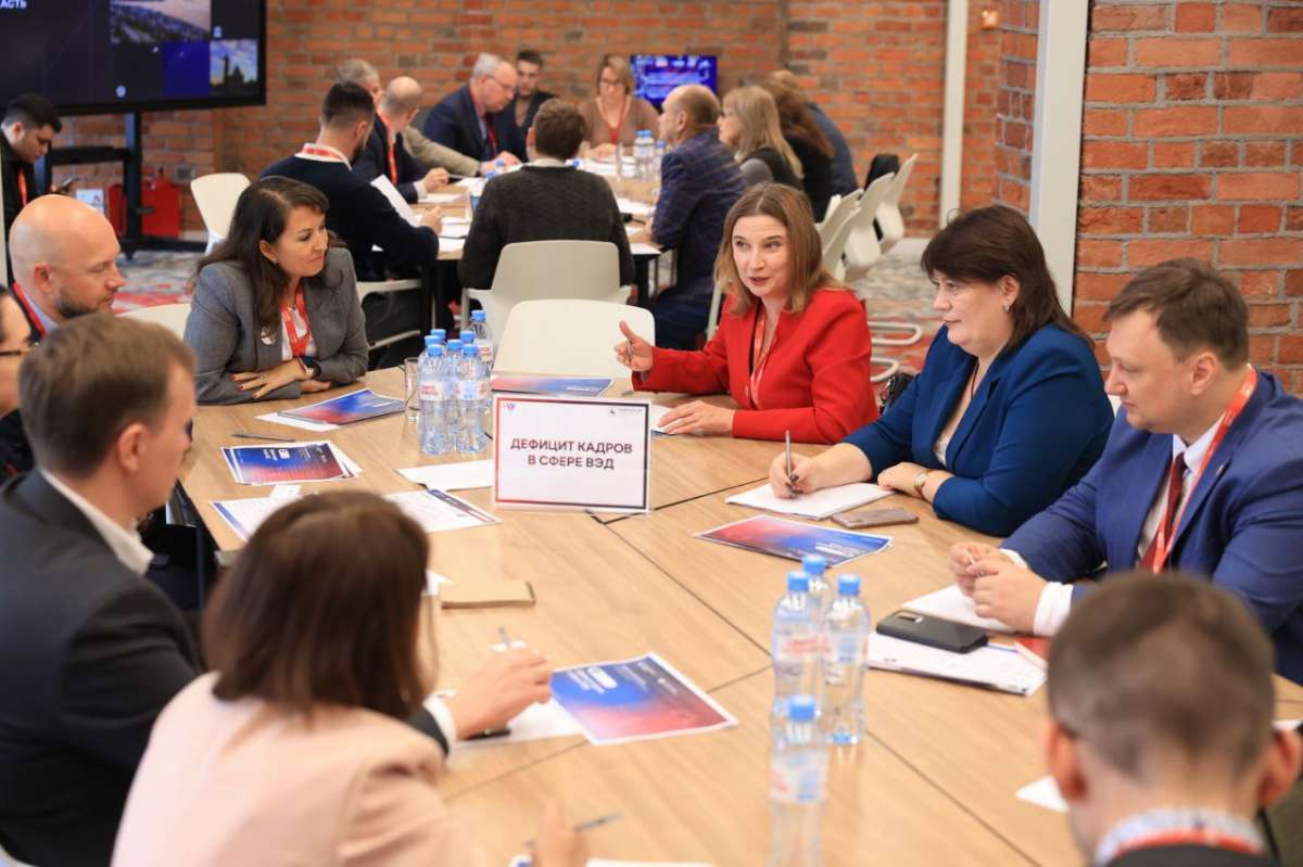 Стратегические направления развития внешнеэкономических связей Нижегородской области определили эксперты на Форуме ВЭД