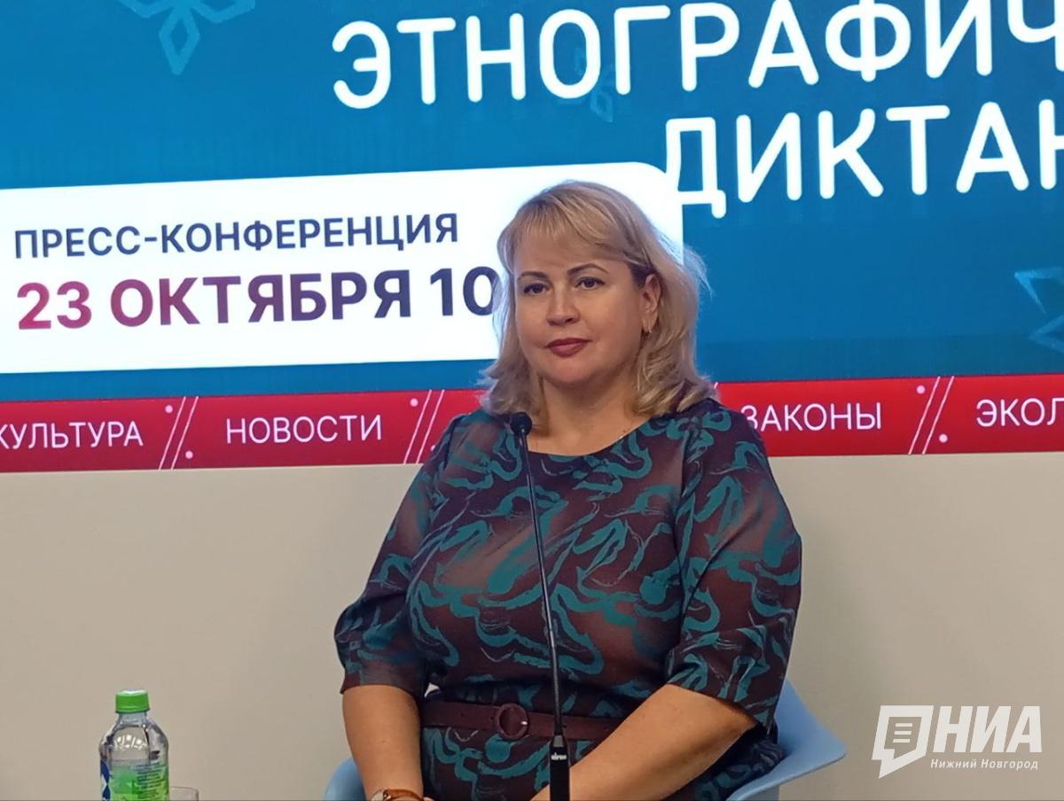 Нижегородцев пригласили принять участие в большом этнографическом диктанте