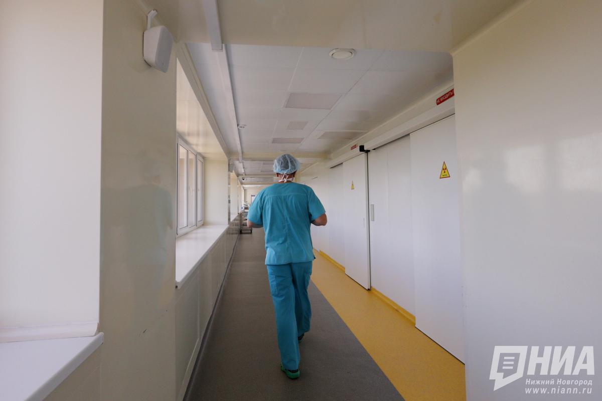 Жительница Перевоза выплатит компенсацию за оскорбление врача в интернете