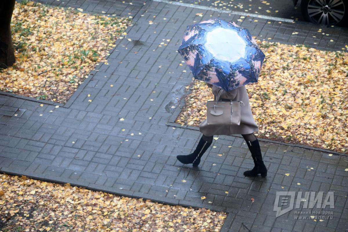 Психологи объяснили, что такое осенняя хандра и как отличить её от лени