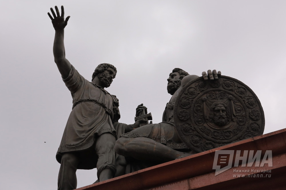 Эксперты обсудили роль Нижнего Новгорода в праздновании Дня народного единства