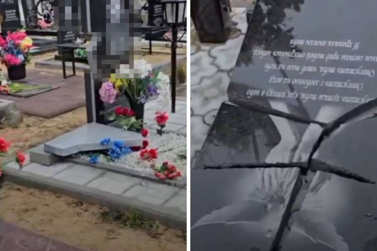 Погром на кладбище в Дзержинске закончился уголовным делом