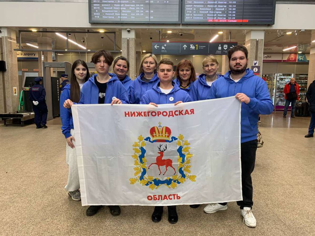 Три нижегородца вышли в финал Национального чемпионата профмастерства для людей с особенностями здоровья 