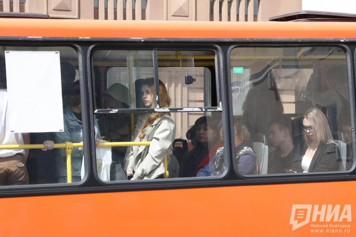 Автобусный маршрут №5 изменят в Нижнем Новгороде с 5 ноября