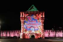 Мэппинг-шоу покажут на башне Нижегородского кремля в День народного единства