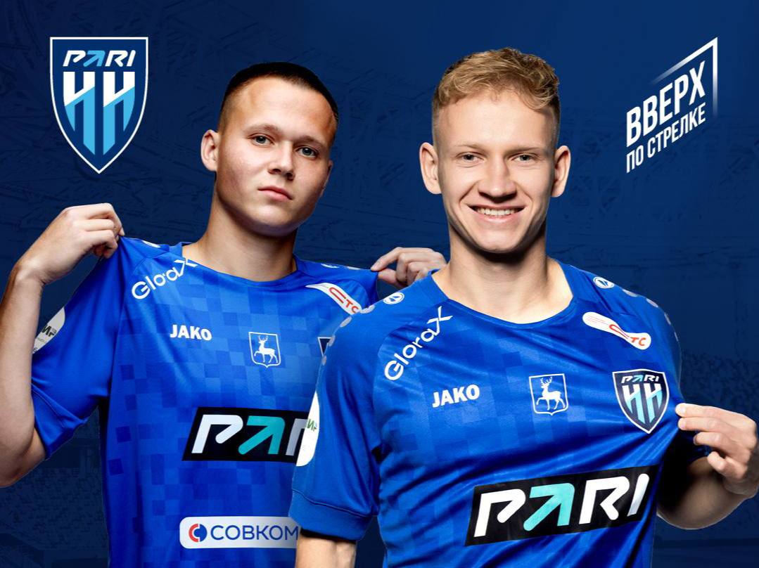 Футболисты 