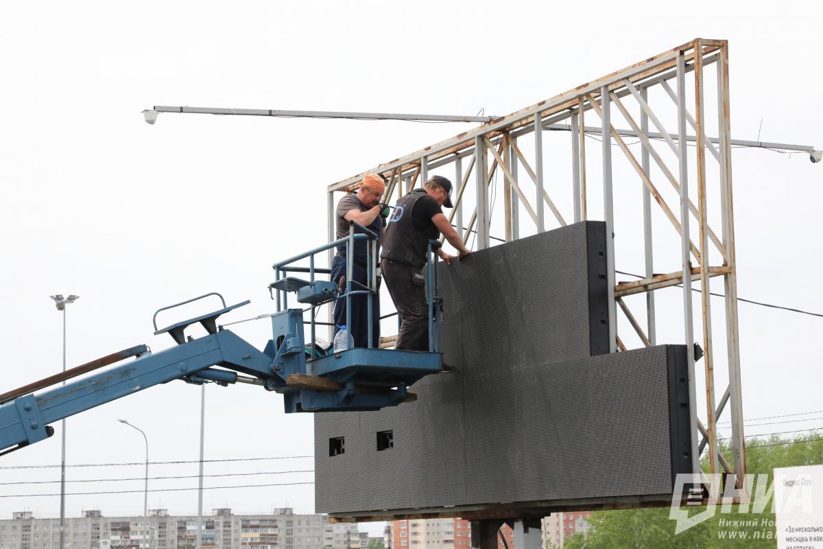 Нижегородскому бизнесу предложили оценить проект правил размещения рекламы