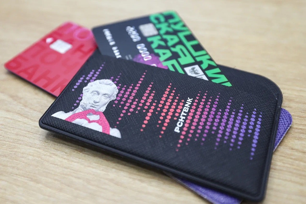 ВТБ перевыпустил более 2 млн Пушкинских карт