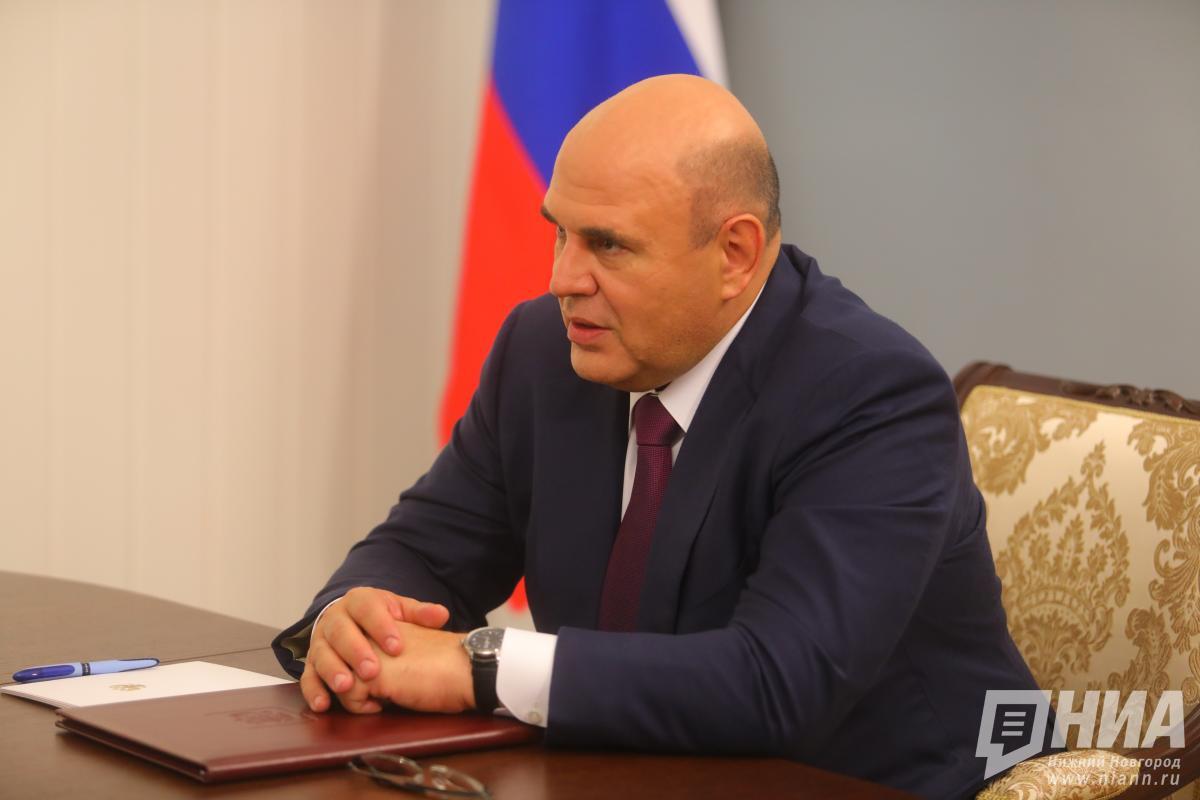 Мишустин назвал пять основных направлений развития ИТ-отрасли