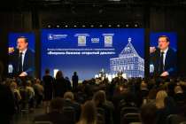 Турпоток в сегменте промышленного туризма в Нижегородской области вырос в 30 раз