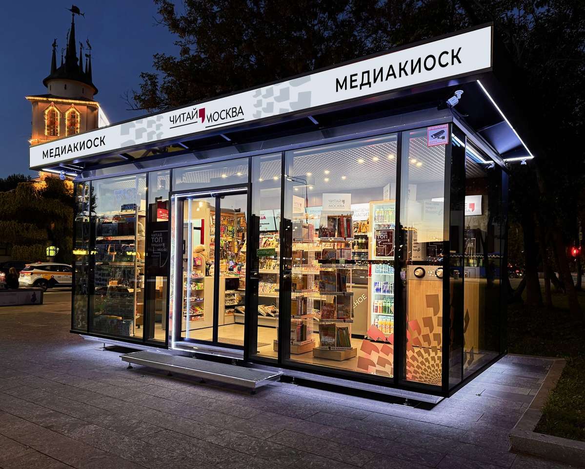 Современные медиакиоски могут появиться в Нижегородской области