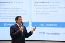 Глеб Никитин рассказал студентам о личном пути на госслужбу