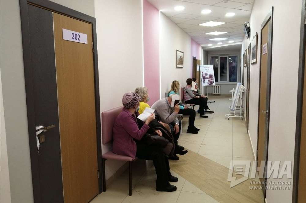 Нижегородцам объяснили, почему могут исключить из электронной очереди к врачу