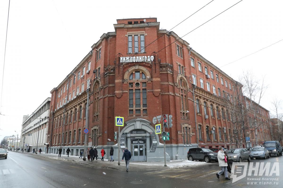 Учебно-развивающий центр появится около Нижполиграфа на Варварской