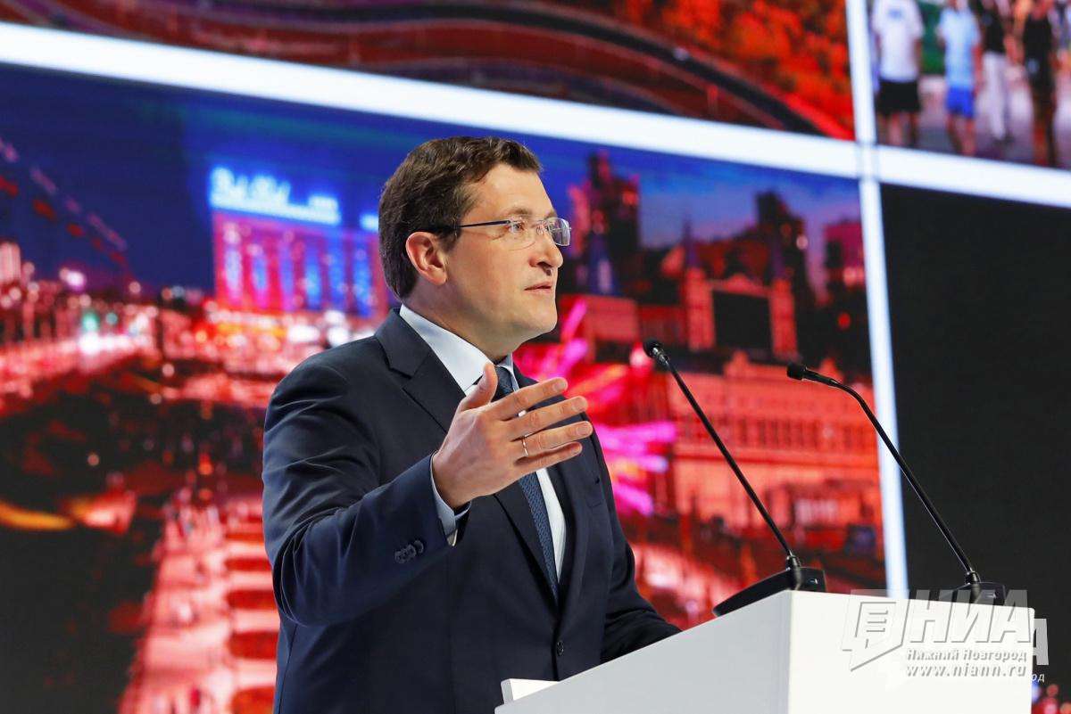 Никитин сделал заявление об отключениях интернета в Нижнем Новгороде