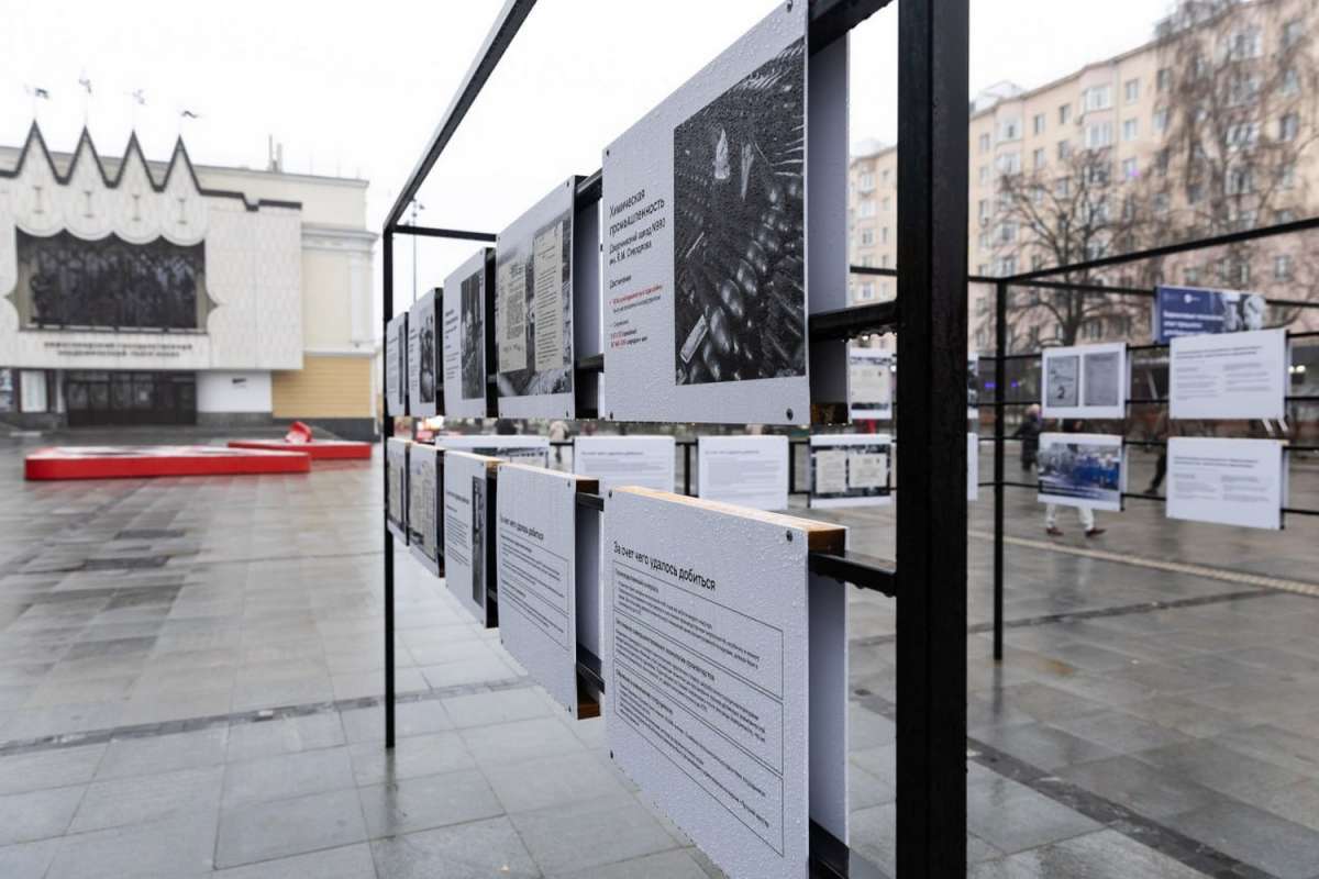 Выставку Бережливые технологии: опыт прошлого для будущих побед открыли на Покровке