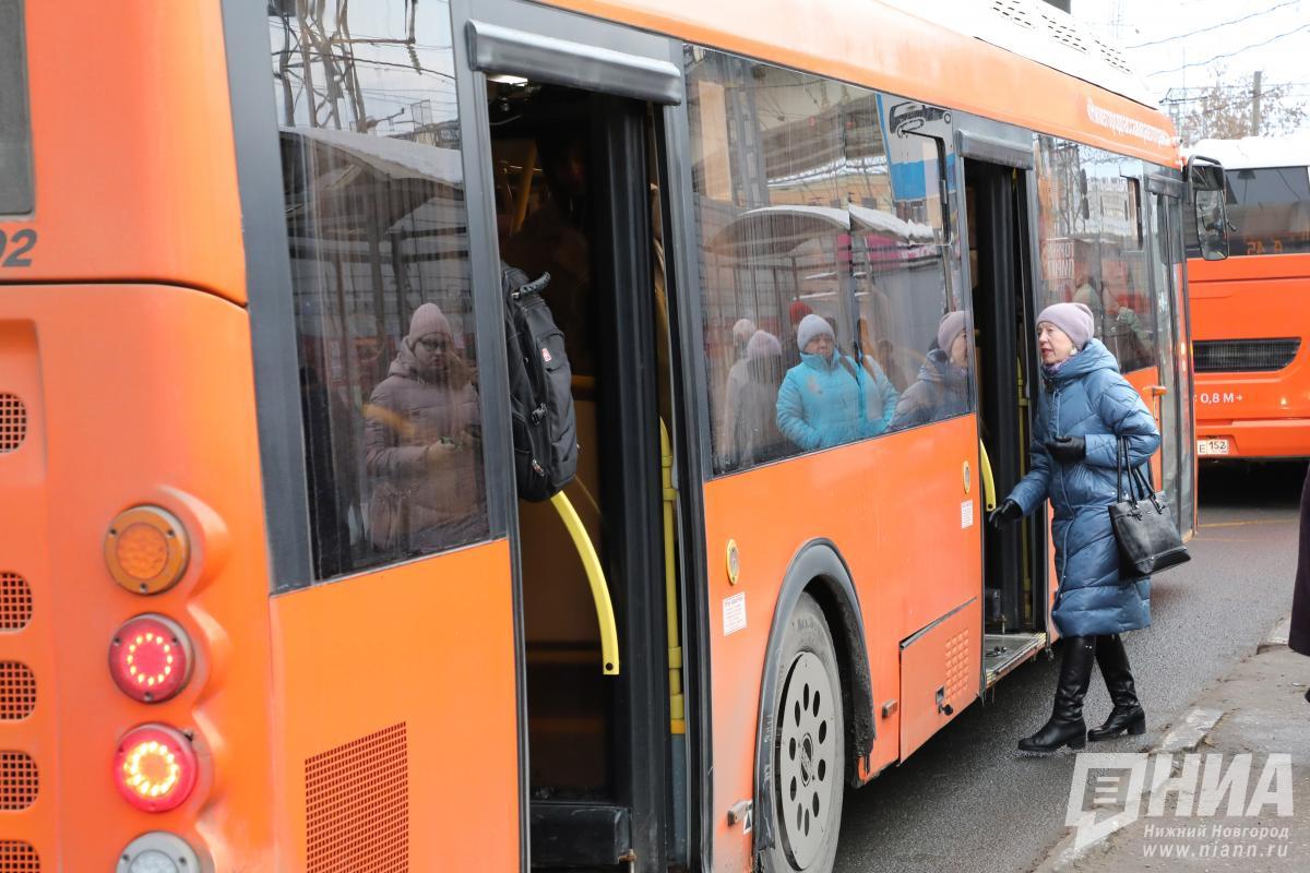 Трасса автобусов №47 в Нижнем Новгороде изменится с 1 декабря