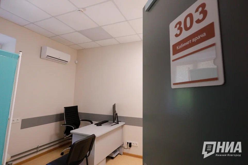 Слабовидящие нижегородцы продолжат работать массажистами