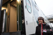 Буревестник