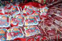 Буревестник