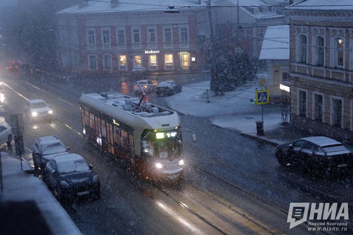 Снег с дождем накроет Нижний Новгород в выходные