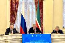 Будущее местного самоуправления и туризма обсудили на Совете законодателей ПФО