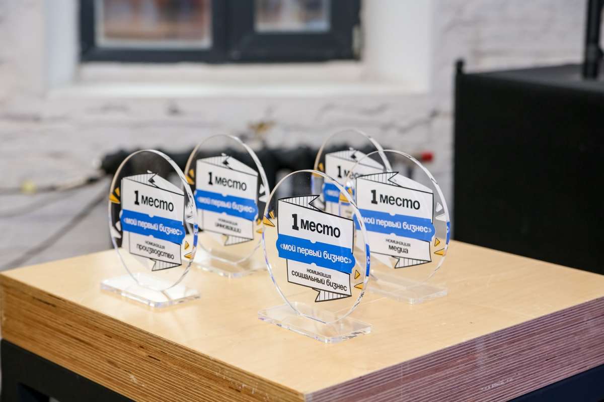 15 молодых предпринимателей наградили в Нижегородской области по итогам конкурса бизнес-идей