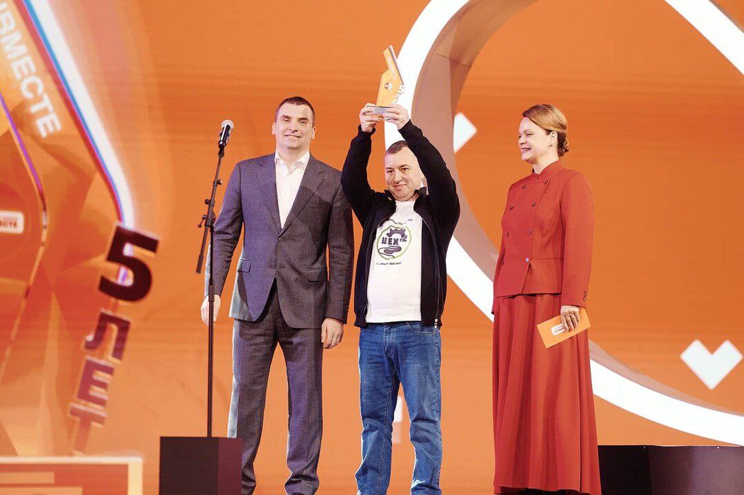 Нижегородец Денис Лукиных с проектом Цех 52 стал победителем премии #МЫВМЕСТЕ в номинации Герои нашего времени