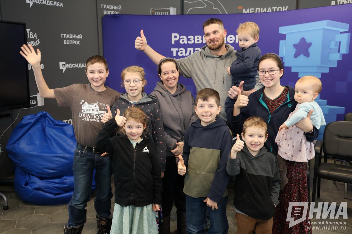 Канадская семья Фейнстра возвращается на родину