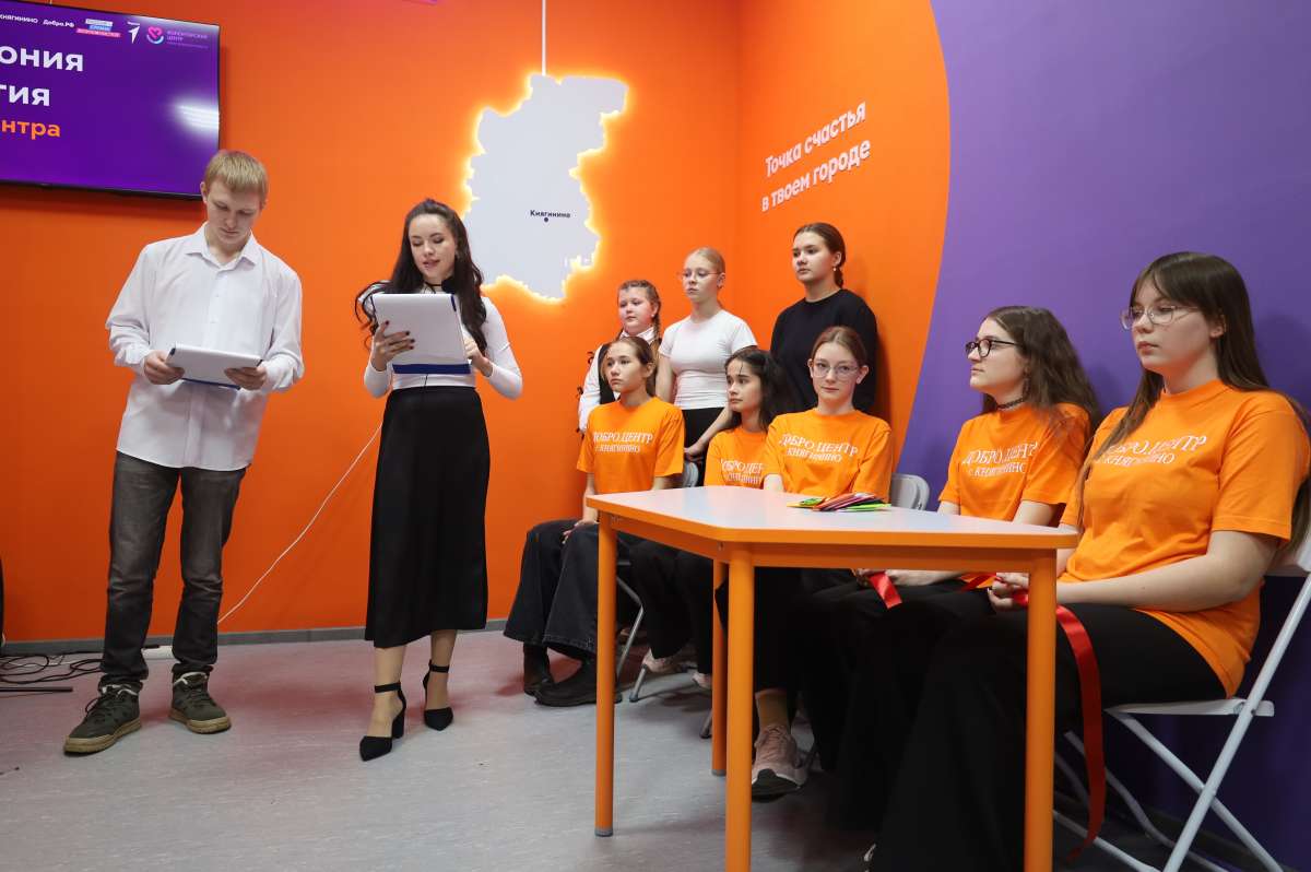 В Княгининском округе обновленный Добро.Центр открылся после масштабного ремонта