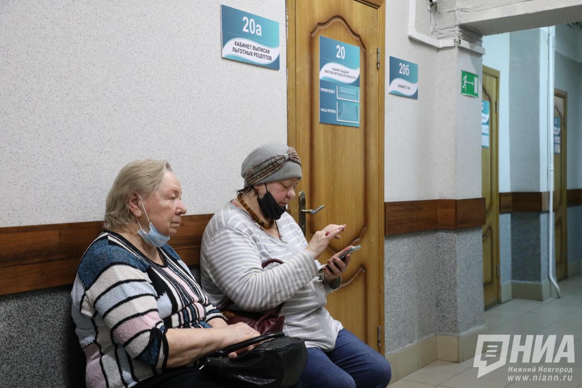 Вторая Клиника памяти начала работать в Нижнем Новгороде