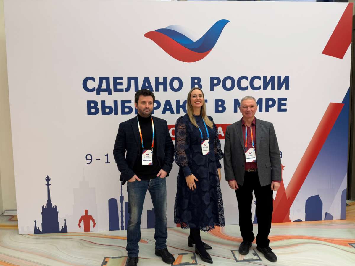 Нижегородские компании участвуют в сессии Сделано в России. Выбирают в мире