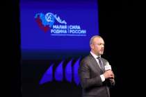 Опыт развития территорий обсудили в Якутии на Всероссийском форуме