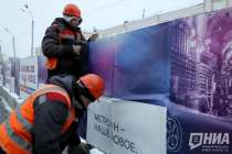 Метро на эстакаде могут построить на улице Ивлиева в Нижнем Новгороде