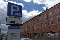 Более 182 млн рублей получил Нижний Новгород от платных парковок