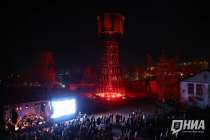 Тина Канделаки поддержала Выксу в борьбе за статус Город молодежи