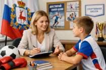 Должность спортивного психолога введут в нижегородских госшколах