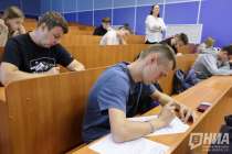 Количество платных мест в нижегородских вузах уменьшится на 13%