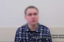 ФСБ задержала нижегородца за донат террористам — видео