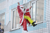 Волшебный десант