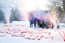 Волшебный десант