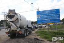 Расширением Р-158 в Дальнеконстантиновском округе займется компания из Татарстана