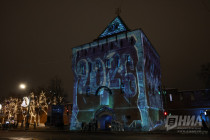 Мэппинг Новый год-2026