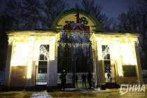 Мэрия прокомментировала запрет на фотосъемку в парке имени 1 Мая