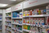 Нижегородцев предупредили об опасных ветпрепаратах на маркетплейсах