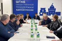 В Нижнем Новгороде обсудили поддержку агропромышленного комплекса региона